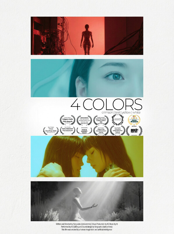 4 COLORS