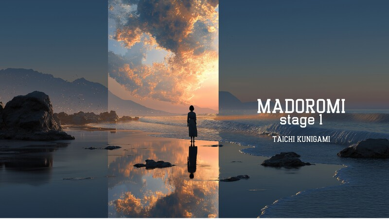 MADOROMI stage1