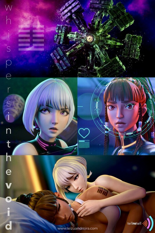 Whispers In The Void